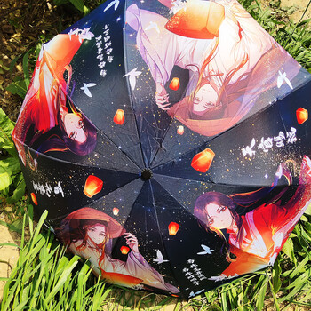 高颜值卡通动漫雨伞自动一键开收晴雨两用周边二次元穹妹缘之空春日野