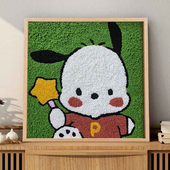 恒愎土玩艺纸浆画手工diy材料包帕恰狗工具套装全套半成品纸浆画送礼