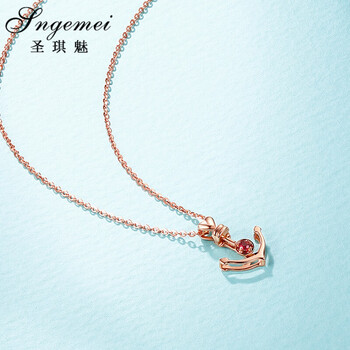 圣琪魅丘比特之箭项链女红宝石爱情玫瑰金吊坠妇女节礼物 金红宝石