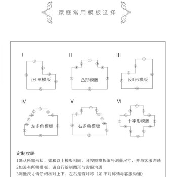 入户进门口地垫门厅脚垫定制客厅玄关门垫简约家用进户门防滑垫子光影 120x180cm（长方形）