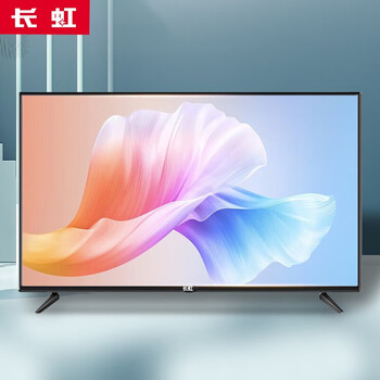 长虹 云全新网络wifi高清电视机21/22/24/26/30/英寸液晶电视机