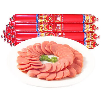 双汇王中王优级火腿肠35g*50/15根泡面搭档即食香肠休闲零食小吃夜宵