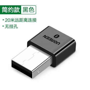 UGREEN  USB4.0ʼǱ̨ʽƵ USB4.0-ɫ