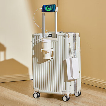皇冠多功能行李箱女2022新款可箱男大容量结实耐用小密码箱子贝壳白