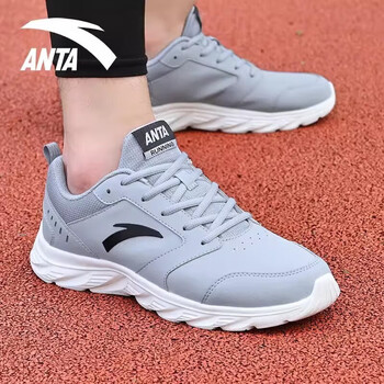 安踏(anta)男鞋休闲运动鞋春季皮面防水板鞋跑步鞋子男户外训练体测鞋
