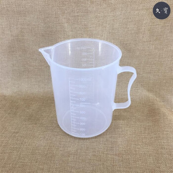 量杯 量筒 厨房烘培用 园艺用兑药兑肥 实验室用 1升