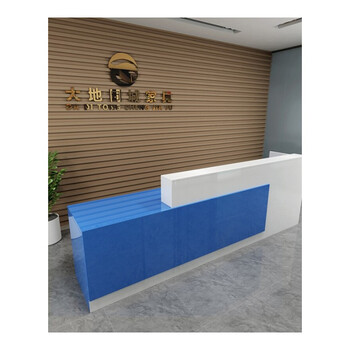 蓝色亮光烤漆板吧台内左高 280x60x100cm