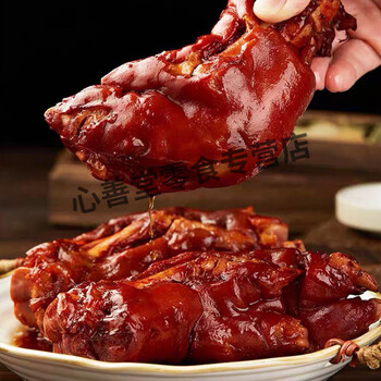 官方正宗酱猪蹄300500g真空即食卤味猪爪熟食猪脚猪手猪肉小吃350g