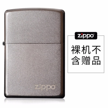 Zippo打火机原装之宝缎纱镀铬煤油防风火机芝宝打火机5zl单机不含油 图片价格品牌报价 京东