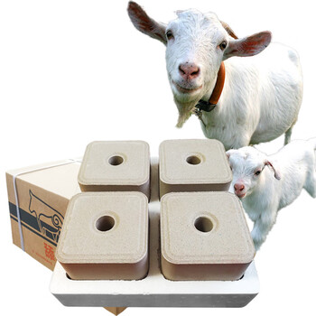 华畜抗病毒舔砖40斤盐砖牛羊舔砖盐块羊用舔砖牛用盐块专用盐营养兽用