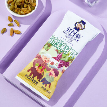 好阿婆16支 好阿婆经典纯奶巧克力草莓酸奶雪糕 葡萄