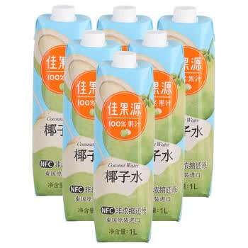 佳果源泰国进口佳果源椰子水100%nfc椰汁 1升*6盒