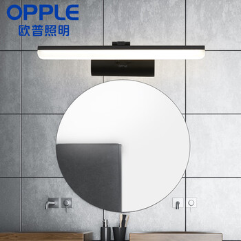【欧普照明mb500-d0.2×42-2】欧普照明(opple)led镜前灯浴室壁灯卫生