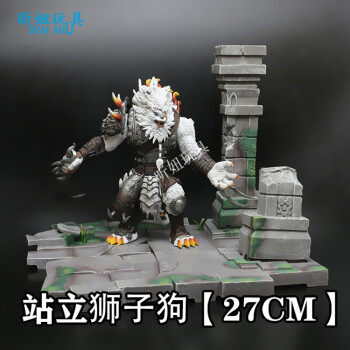 獅子狗-雷恩加爾-27cm