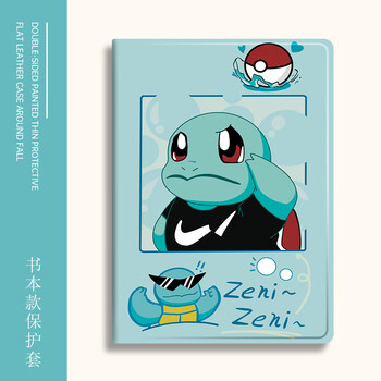 存姿适用ipad9代保护套华为2024新款mini6卡通红米se笔槽6代平板vivop