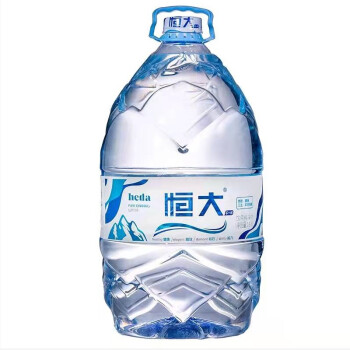 恒大桶装水 一次性包装纯净水168l(200桶起拍)