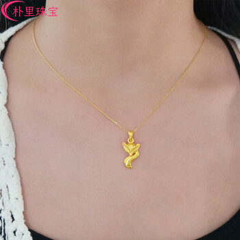 朴里黄金项链999足金吊坠女款素金小狐狸套链真金饰品送女友节日礼物