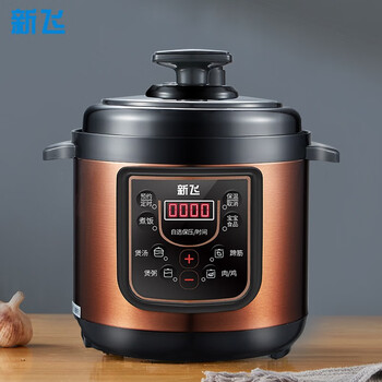 新飞frestec电压力锅小迷你压力锅智能电高压饭煲2l2升a01d02