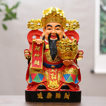 鹿妃家用红衣财神爷招财文财神居家供奉店铺开业财神摆件19寸48cm高