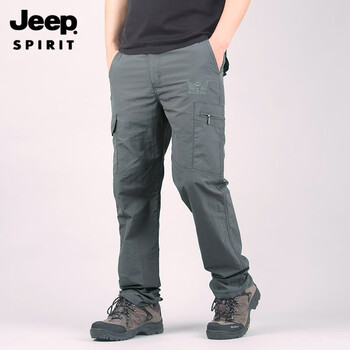 吉普jeep春夏薄户外登山休闲裤男士多袋冲锋工装裤大码宽松速干裤长裤