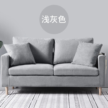租房公寓组合小沙发浅灰色全套可拆洗三人位长170米宽06米送两个抱枕