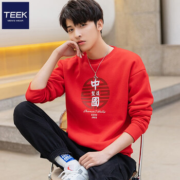 2022新年男士长袖秋冬季新款虎年本命年衣服 yw1217红色 185/xxl