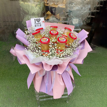 鲜花速递黄桃罐头花束生日礼物送女友送爱人送女生送老婆全国花店同城