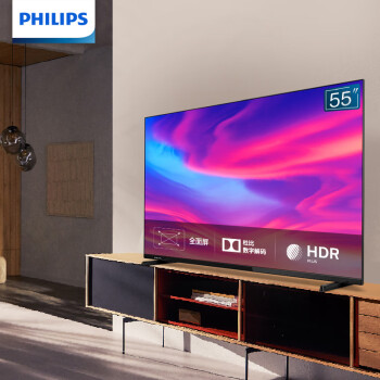 飞利浦（PHILIPS） 电视55英寸4K液晶电视机HDR人工智能网络WiFi彩电客厅家用教育 投屏 低音腔55PUF7294/T3 全面屏