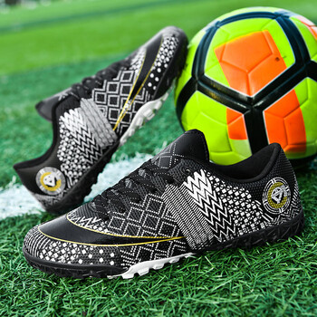 eiflertf足球鞋男青少年碎钉低帮皮面平底草地训练鞋大码运动鞋低帮