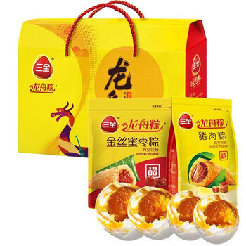 粽子礼盒740g/1040g肉粽甜粽蜜枣豆沙特产早餐大肉粽子 韵味尚品740克
