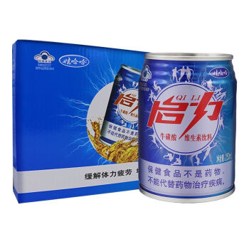 娃哈哈启力牛磺酸维生素饮料増强维生素b牛磺酸含量400mg罐250ml6瓶