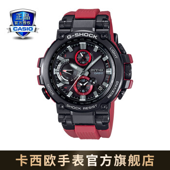 卡西欧 Casio G Shock Mtg B1000b防水运动男表石英手表mtg B1000b 1a4pr蓝牙连接功能 图片价格品牌报价 京东