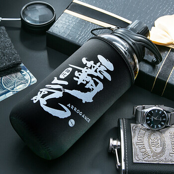 大容量玻璃杯水杯便携户外运动旅行杯子耐热过滤杯泡茶杯霸气750ml带