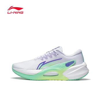 李宁(li-ning)跑步系列烈骏7男子跑步鞋 arzt003-18 45