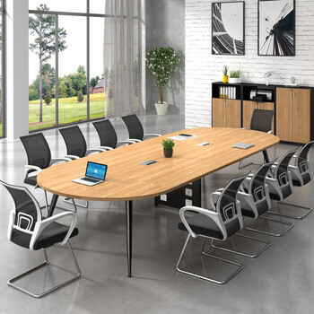 莎庭椭圆会议桌简约现代大小型开会桌培训桌长条桌办公桌洽谈桌椅组合