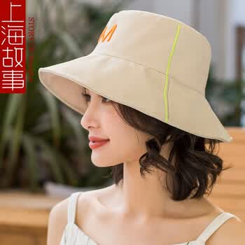 上海故事帽子女遮阳帽韩版都市女性百搭显脸夏天网红刺绣字母防晒渔夫帽米色 图片价格品牌报价 京东