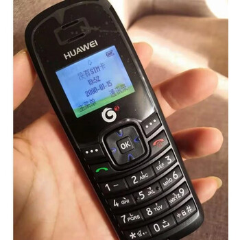 华为f501无线座机td3g信息卡座机支持广东山东江苏移动铁通座机卡手持