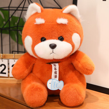 史泰萌毛绒玩具小浣熊公仔儿童安抚玩偶娃娃女孩陪睡抱枕七夕生日礼物