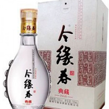 今缘春酒系列图片