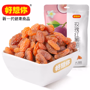 好想你_玫瑰红葡萄干228g*6 新疆特产无核提子葡萄干休闲零食