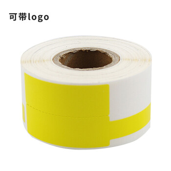 北京万优 万悠 尾纤标签45mm*30mm+35mm 黄200片/卷 竖版CY-453035FY