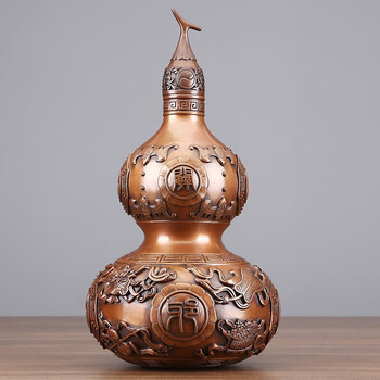铜欣祥 紫铜八卦葫芦摆件办公室桌面工艺品公司开业乔迁新居礼品客厅