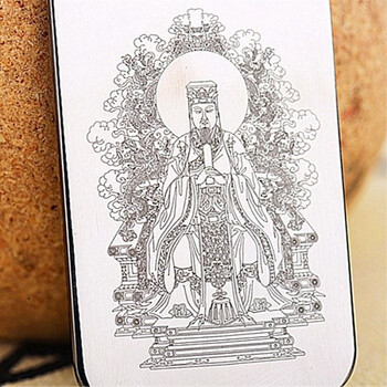 道教用品道教法器玉皇大帝神像玉帝护身符道教项链吊坠道士