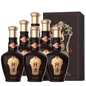 珍酒祥瑞生肖鼠53度500ml*6 酱香型白酒整箱生肖纪念收藏酒