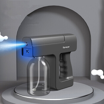 极景 喷雾手持蓝光空气喷雾器学生室内无线电动喷雾器酒精雾化器 黑色