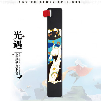 光遇周边书签sky白鸟平菇创意礼物游戏动漫文具二次元金属书签白鸟无