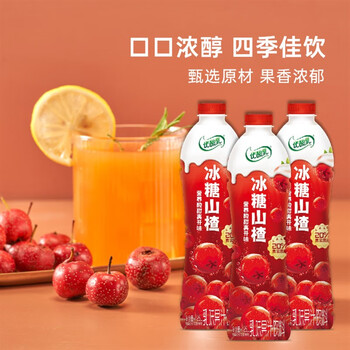 伊利1月新货优酸乳冰糖山楂味125l大瓶装整箱牛奶饮品含乳饮料冰糖