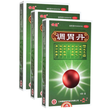 佛慈 调胃丹 3g*6袋/盒(59521) 3盒装(胃寒常备)