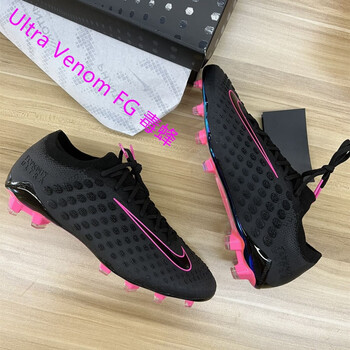 巴卡鱼bakayuultravenomfg毒蜂复刻限量足球鞋gt毒蜂hypervenom针织fg