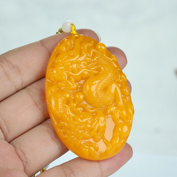 缘诗芸玉龙牌挂件黄玉双龙吊坠项坠黄玉双龙戏珠挂件生肖龙平安牌
